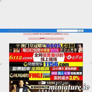 最新国产视频网址