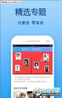 青青草国产视,探寻本土文化的光影魅力