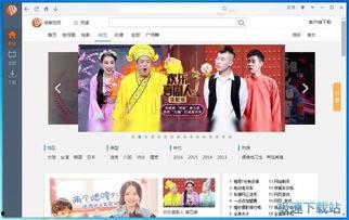 国产专区视频,国产影视佳作盘点