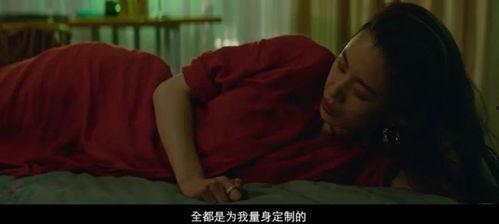 好看的国产毛片