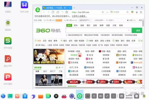 国产在线操,引领潮流的本土创新之作