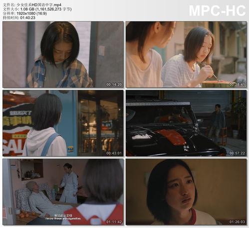 国产普通话在线,探寻现代汉语的本土特色