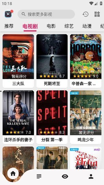 免费观看国产视频,免费观看海量国产视频，尽在指尖