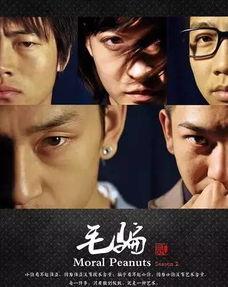 国产的毛片,探寻中国电影艺术的独特魅力