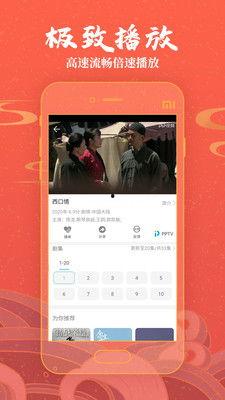 在线观看国产在线,在线观看，畅享视听新体验